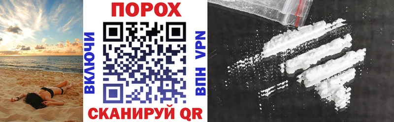 blacksprut ссылки  Салехард  Amphetamine 98%  купить закладку 