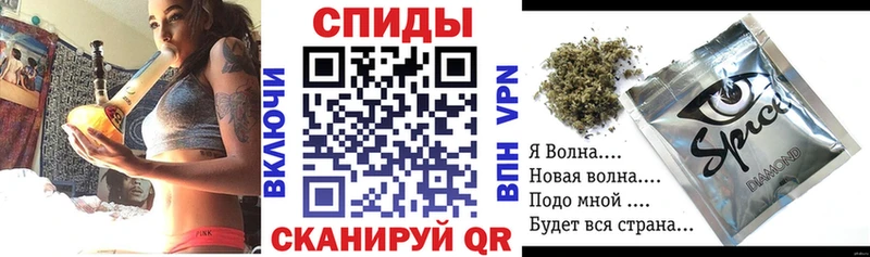 БУТИРАТ оксибутират Салехард