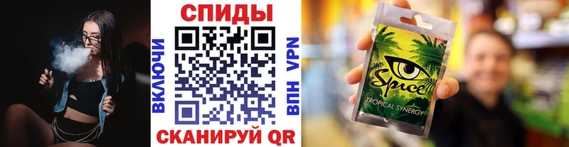 где найти наркотики mega ССЫЛКА БУТИРАТ BDO 33% Салехард