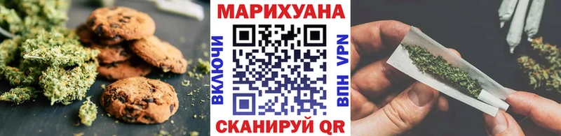 OMG онион  Салехард  Cannafood марихуана 