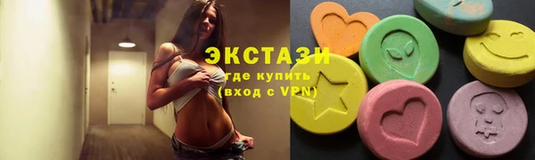 тгк Аркадак