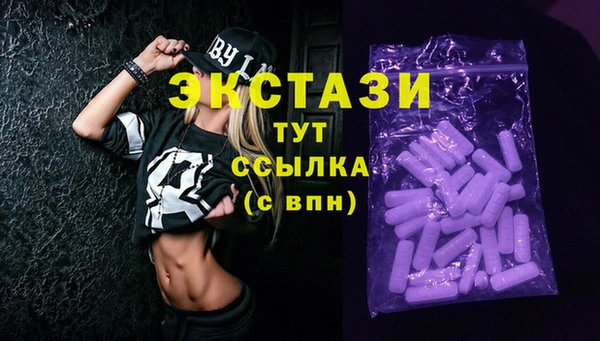 тгк Аркадак