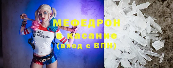 тгк Аркадак