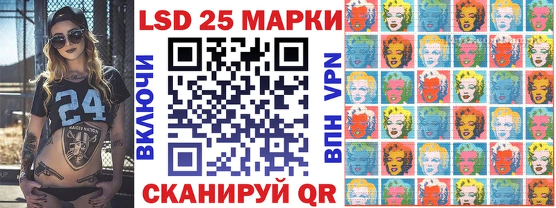 Наркотические марки 1,5мг  купить закладку  Салехард 